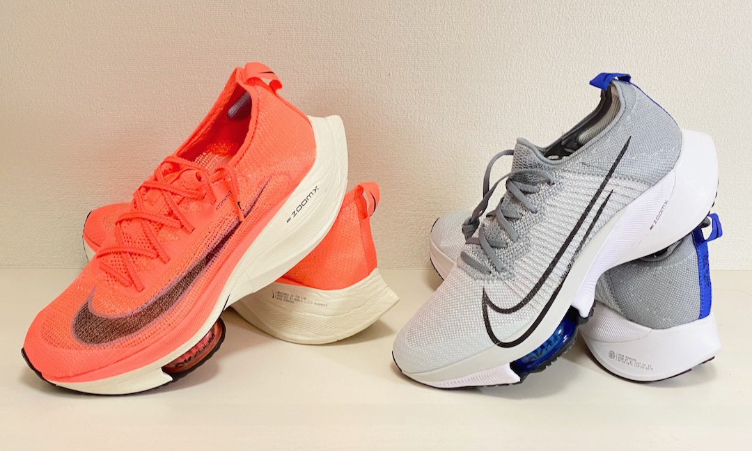 ナイキ アルファフライとテンポネクストの違いを比較・走り比べての