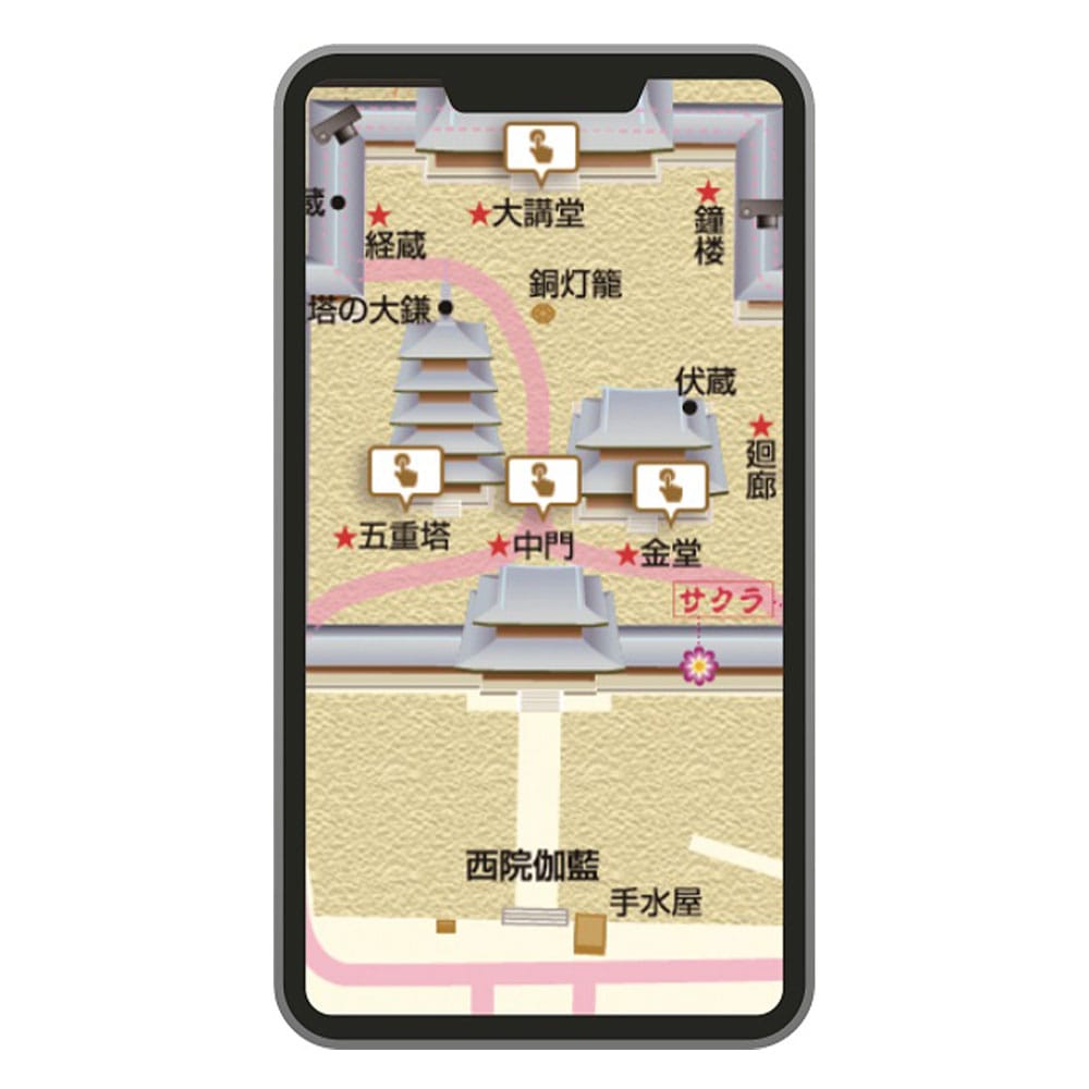 古寺行こう 全40巻セット : 小学館百貨店