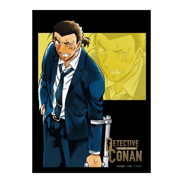 名探偵コナン』 TCG DXカードスリーブ 大和敢助 : サンデープレミアム