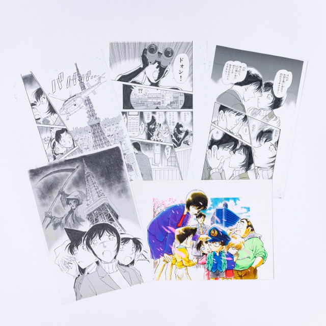 名探偵コナン』”復刻”複製原稿セット : サンデープレミアムショップ