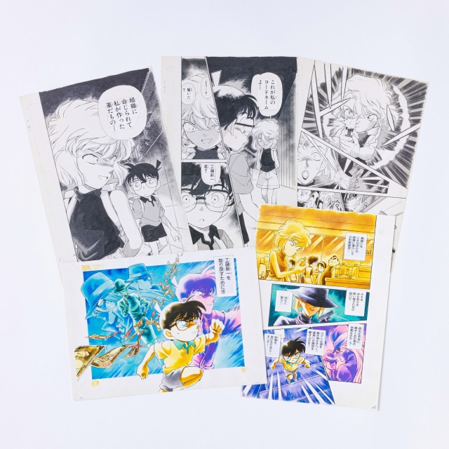 復刻】『名探偵コナン』複製原稿セット FILE.178 : サンデープレミアム