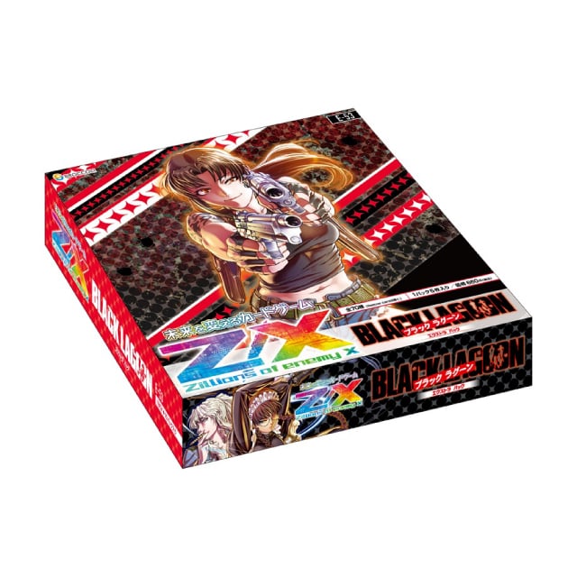 BOX】Z/X -Zillions of enemy X- EXパック第53弾 『BLACK LAGOON