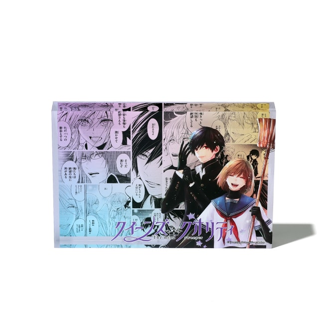 クイーンズ・クオリティのグッズ一覧 : ベツコミ公式ショップ | 小学館