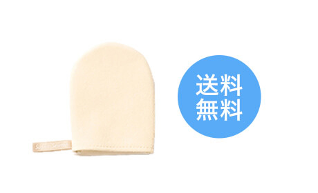 商品詳細 レギュラーミトン（単品）-[スーパーセーム公式サイト]