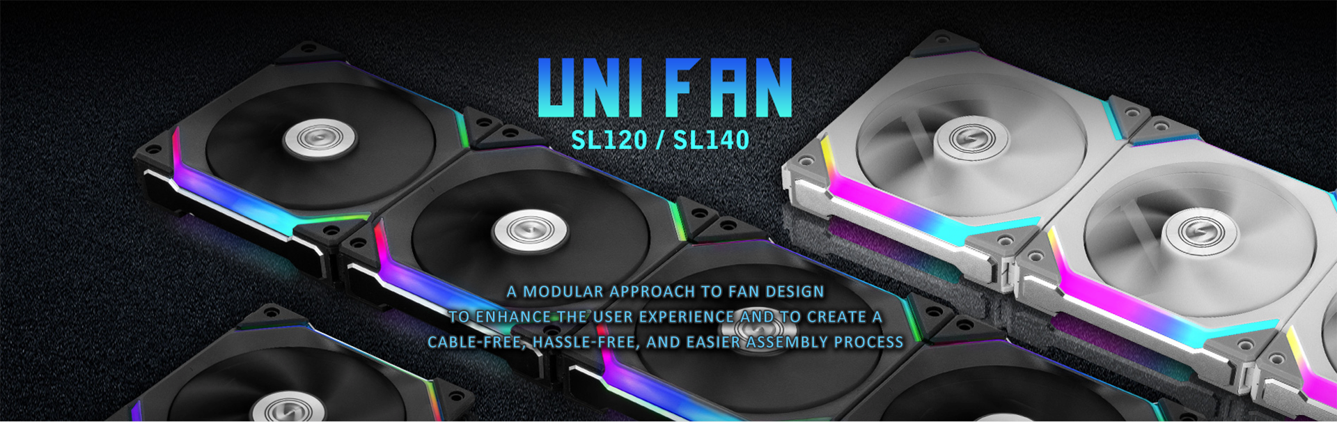 UNI FAN SL120 / SL140 - デイジーチェーン可能なファン