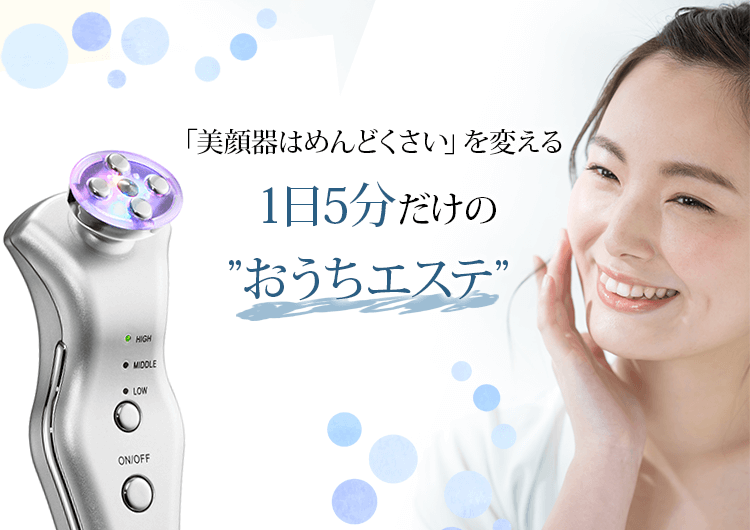 LALA LUCU RF｜ララルーチュRF