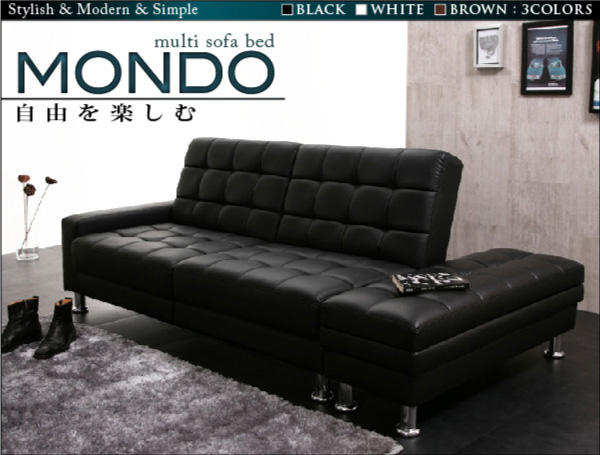 マルチソファベッド DAIYA ダイヤ MONDO モンド AMBER アンバー