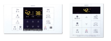 GT-C2062ARX-2 BL | HCT-C2062ARX | 給湯器交換はリリーホーム