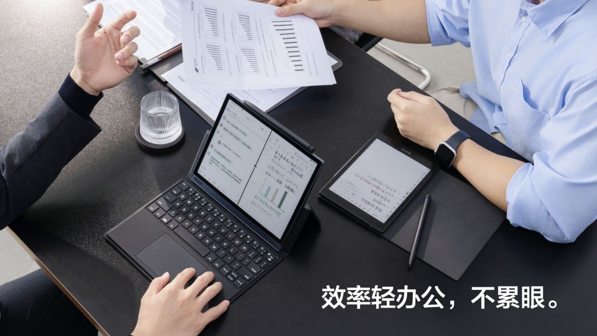 Onyx BOOX Tab 10C Pro is an E Ink Android tablet with a 10.3 inch