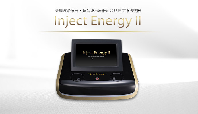 経営ソリューション | 株式会社リグア