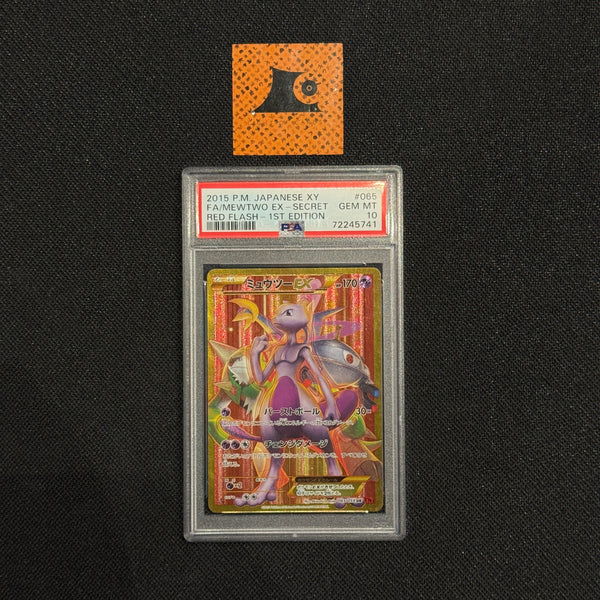 PSA 10] - Mewtwo EX - 065/059 - XY8 Red Flash - Pokémon TCG