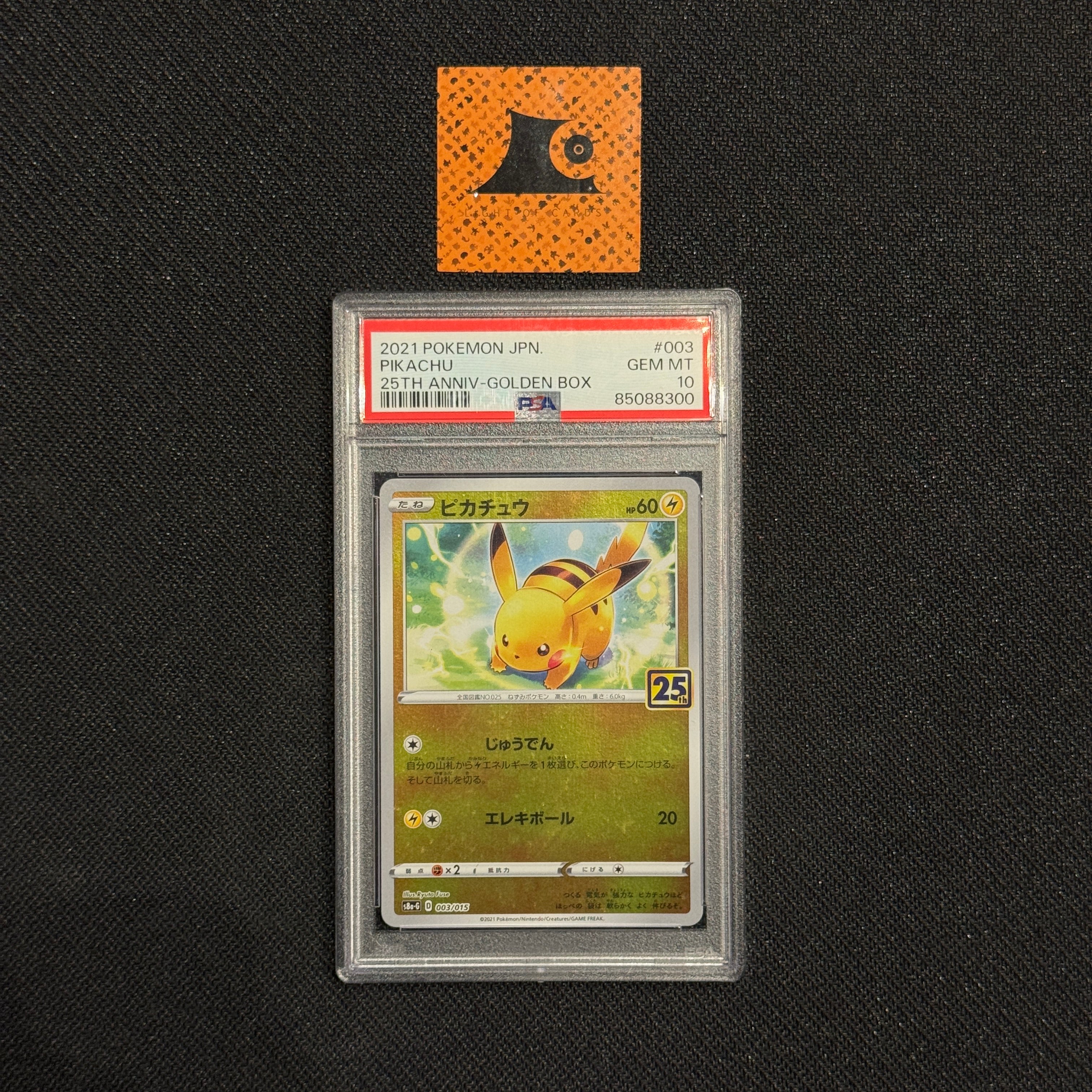 PSA 10]- Pikachu - 003/015 - 25th Anniversary Golden Box- Pokémon