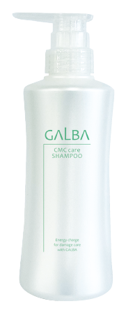 ガルバ CMCケアシリーズ（エンドユーザー向け） - リトルプロダクツ