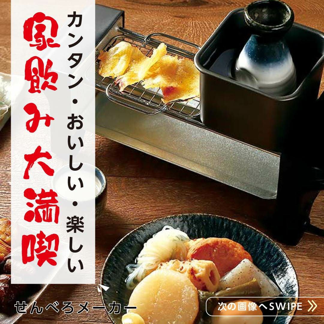 000000000021-01.jpg?size=l&w=