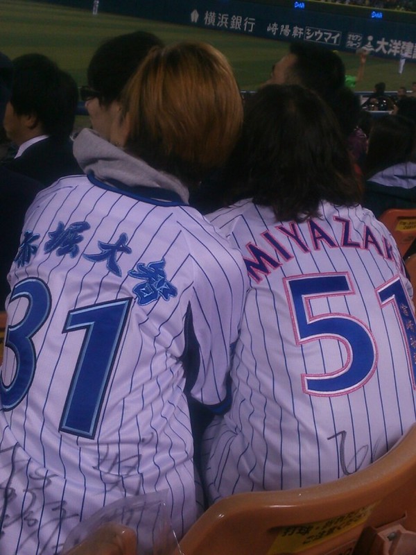 湘南ベルマーレ2010年ホームユニフォーム田原豊9番Lサイズ長袖 湘南