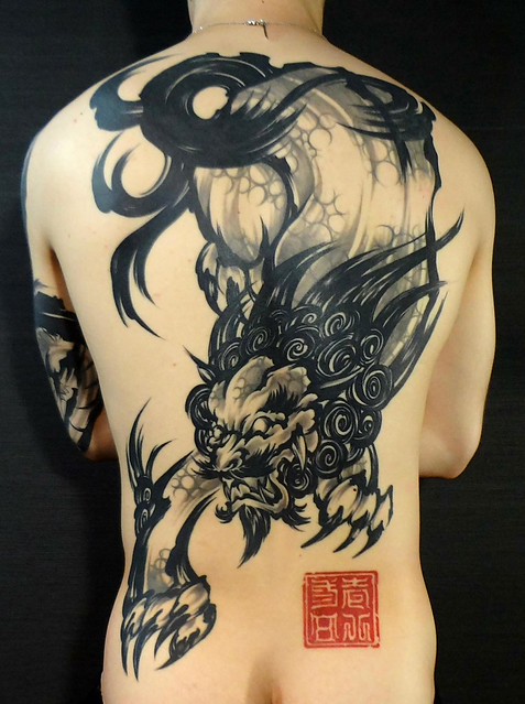 TATTOO 1825 水墨画刺青 | Flickr
