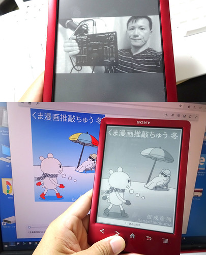 SONY PRS-T3Sを中古で買って出来たことや機器認証 – カグア！ Creator