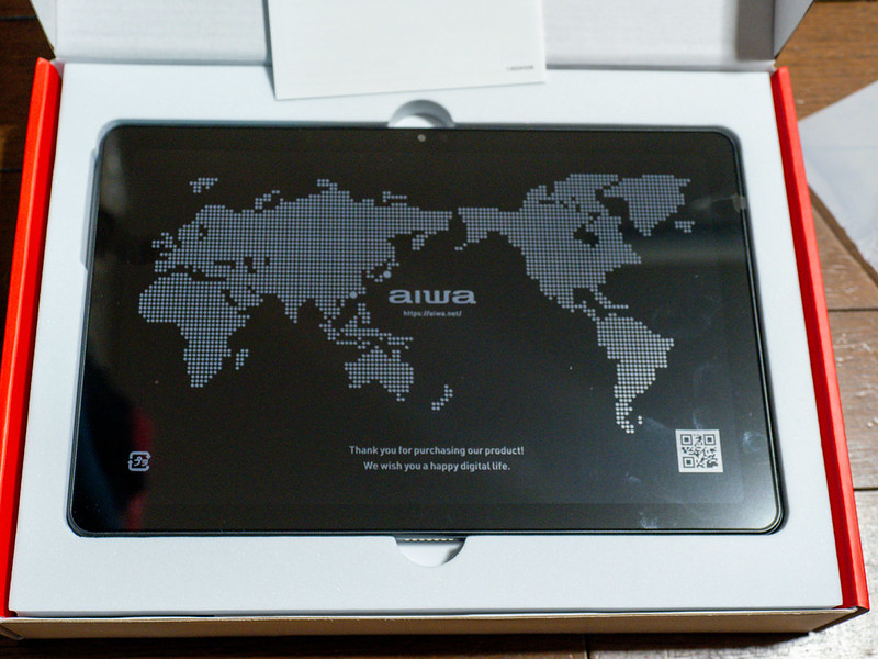 ヨドバシカメラ 2026年夢のお年玉箱 お絵描きタブレット(aiwa)の夢