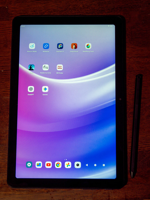 ヨドバシカメラ 2026年夢のお年玉箱 お絵描きタブレット(aiwa)の夢