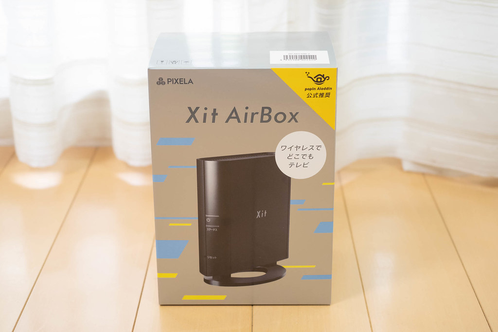 pooInAladdinで壁一面でテレビが観れる！推奨TVチューナー「Xit AirBox