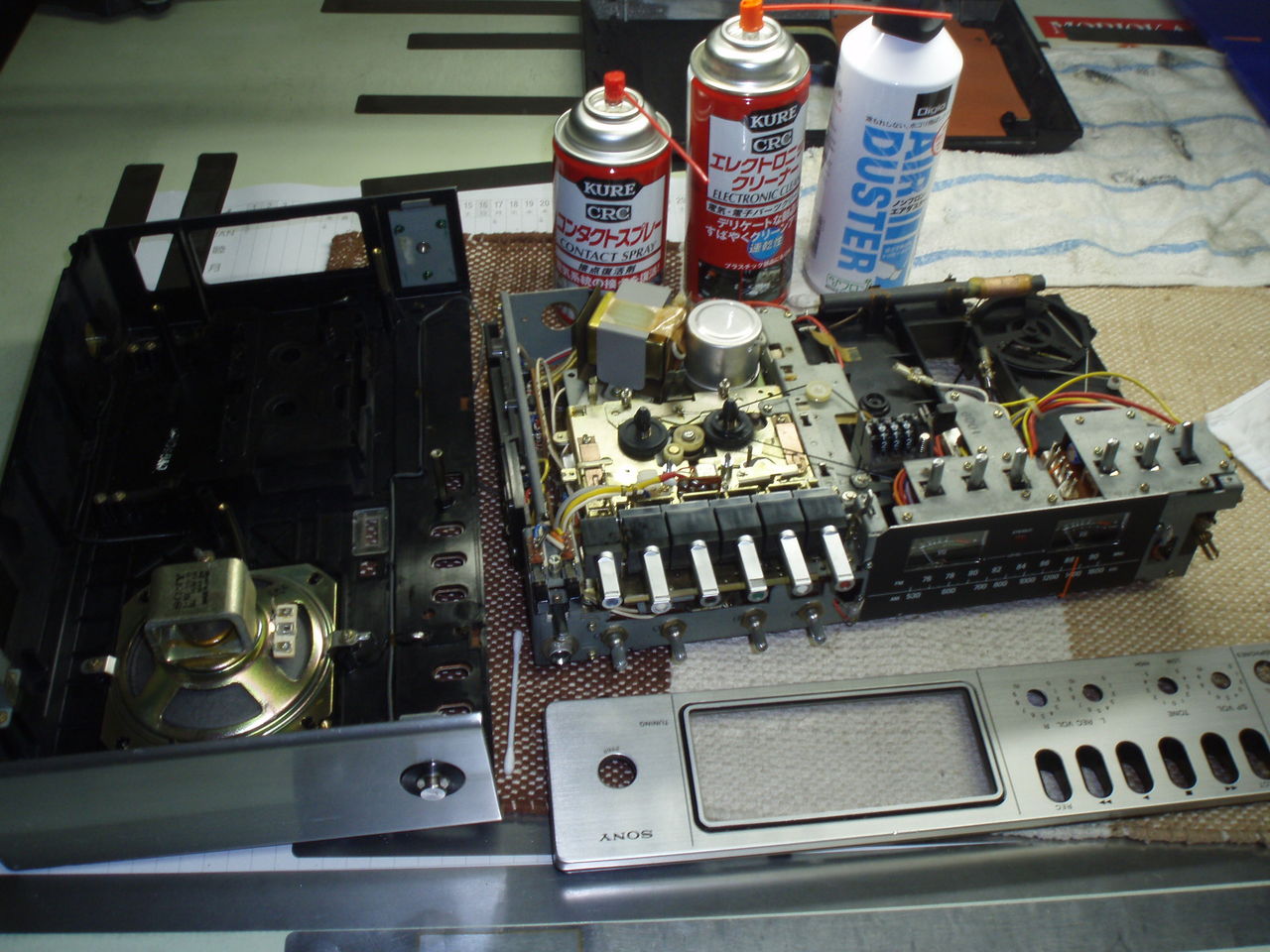 CF-2700のメンテ2 : 田 舎 の 少 年 （jyagonowarashi）