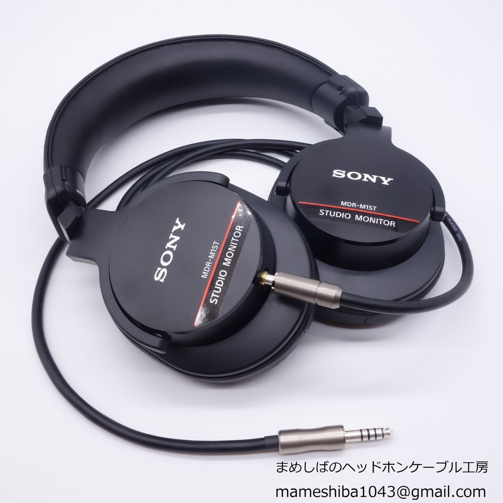 MDR-M1STの購入とポータブル用リケーブルの作成 : まめしばの