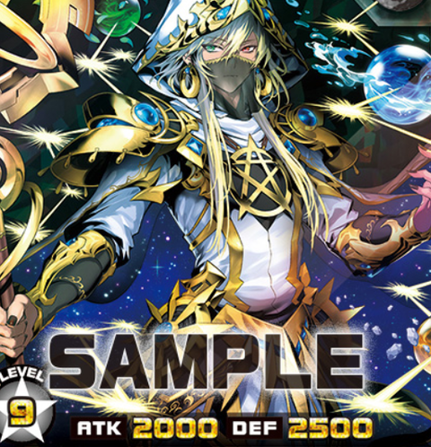 遊戯王ラッシュデュエル情報】進撃のアクセルロードに「天導聖の見継ぎ