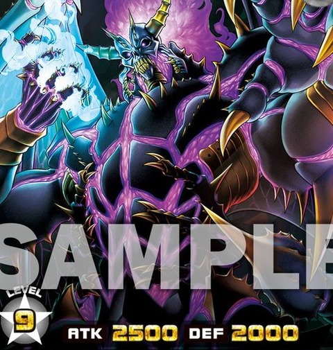 遊戯王ラッシュデュエル情報】戦慄のアウターバースに「闇獄皇アバド