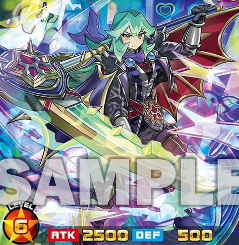 遊戯王ラッシュデュエル情報】オーバーラッシュパック2に「エクス