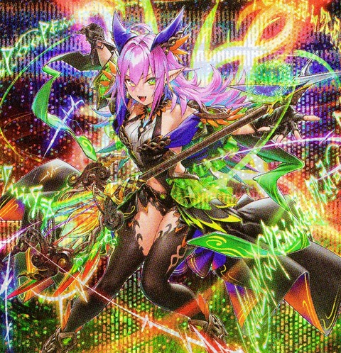 遊戯王OCG情報】ブレイジング・ドミニオン収録『耀聖の風詩レギナ