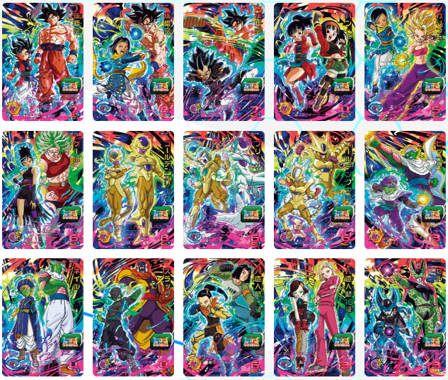 SDBH BM5弾『ヒーローズラッシュキャンペーン』全アビリティ効果 判明