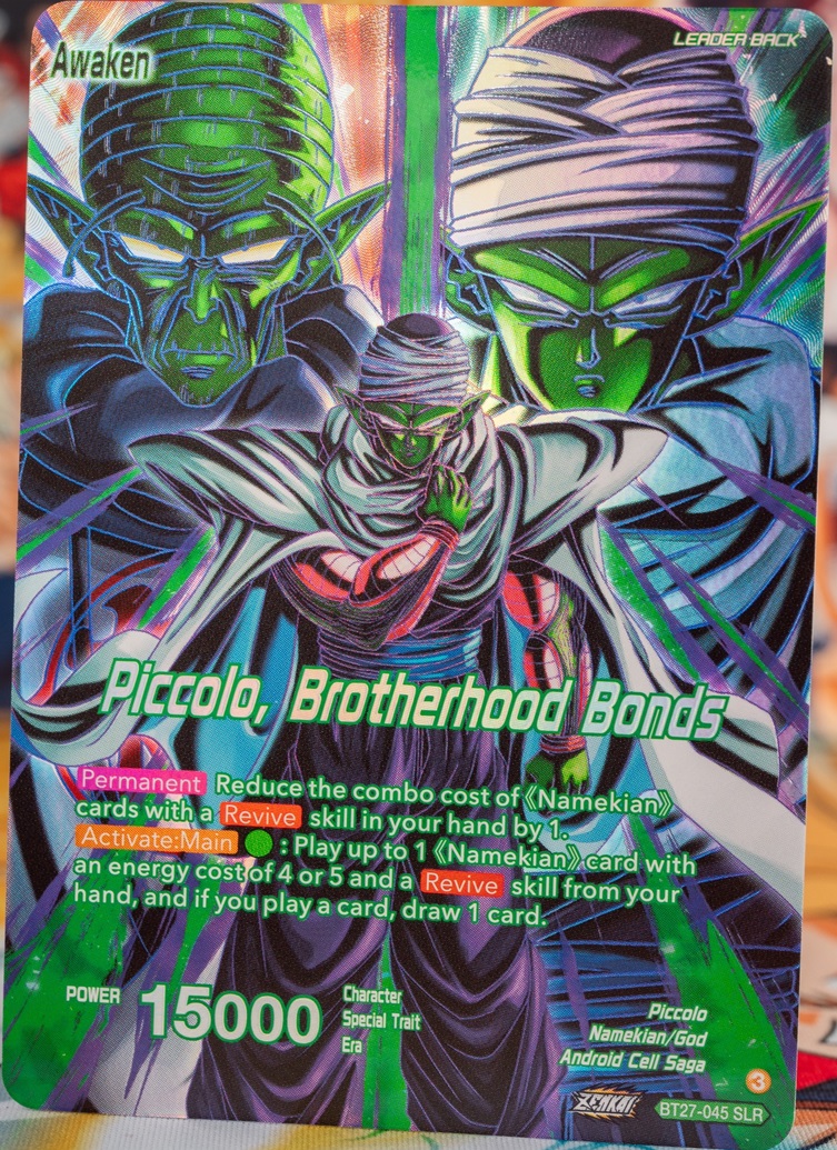 ドラゴンボール超カードゲーム ZENKAI HISTORY OF Z『ゴッドレア