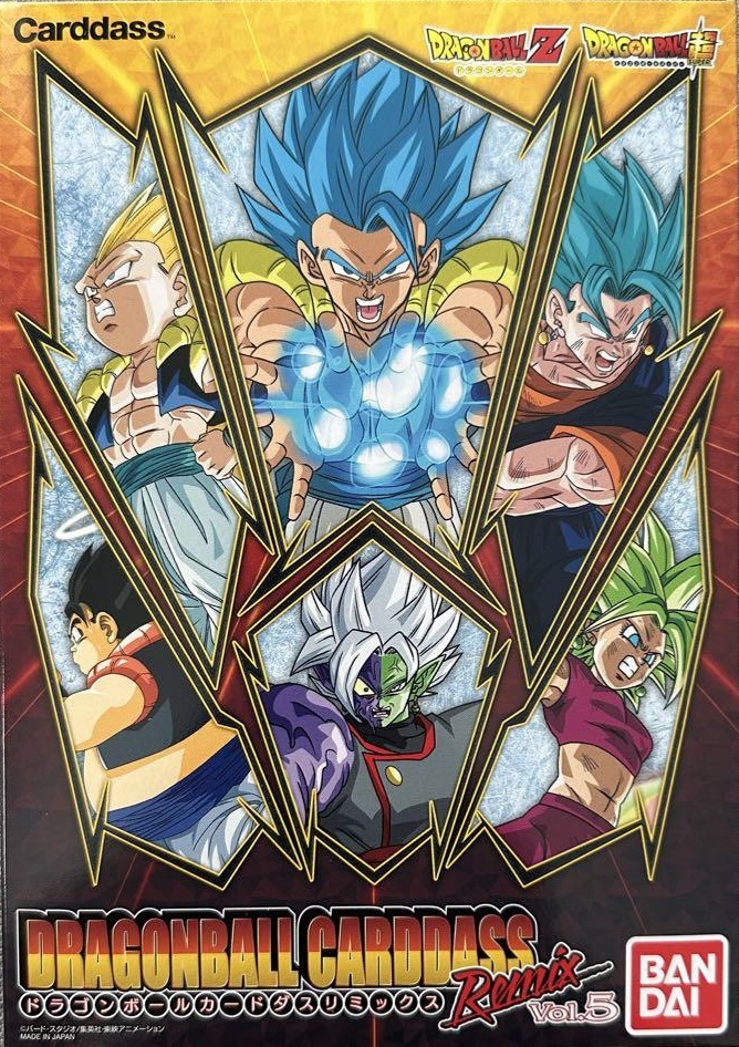 ドラゴンボール カードダス リミックス Vol.5【6種の新規描き下ろし