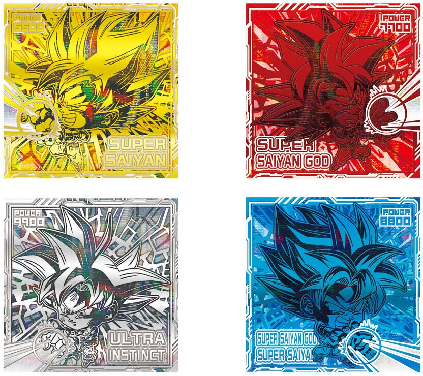 ドラゴンボール 超戦士シールウエハース超 最強への大冒険 全33種