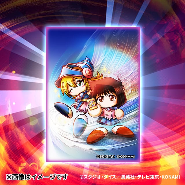 遊戯王×実況パワフルプロ野球 コラボキャンペーン【真崎杏子Ver