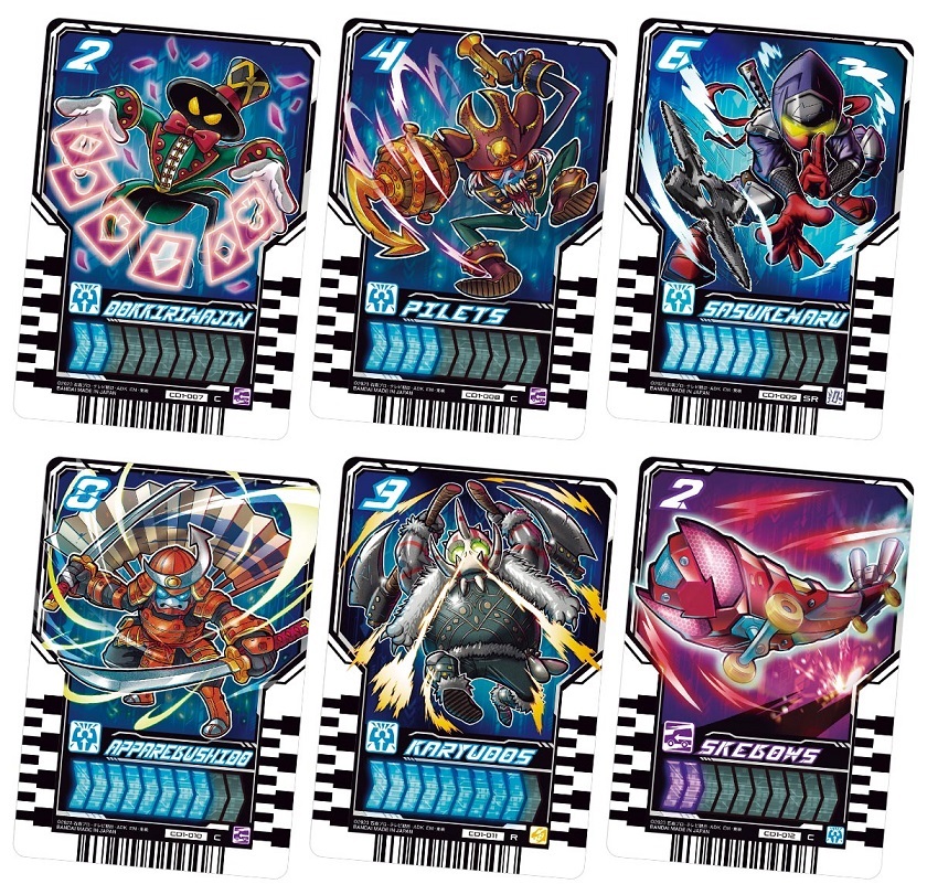 仮面ライダーガッチャード ライドケミートレカウエハース01 全21種