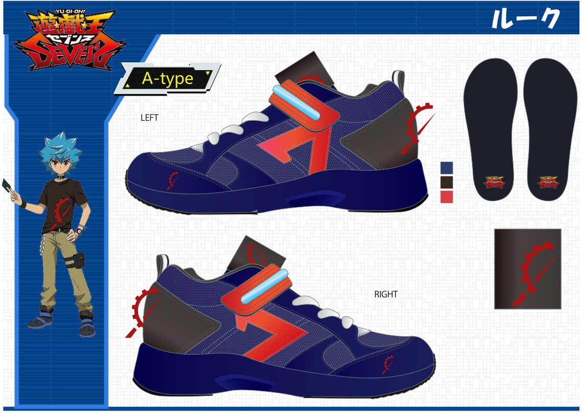 ドンペン＆ドンコ』ドン・キホーテ×遊戯王SEVENSコラボキャンペーン