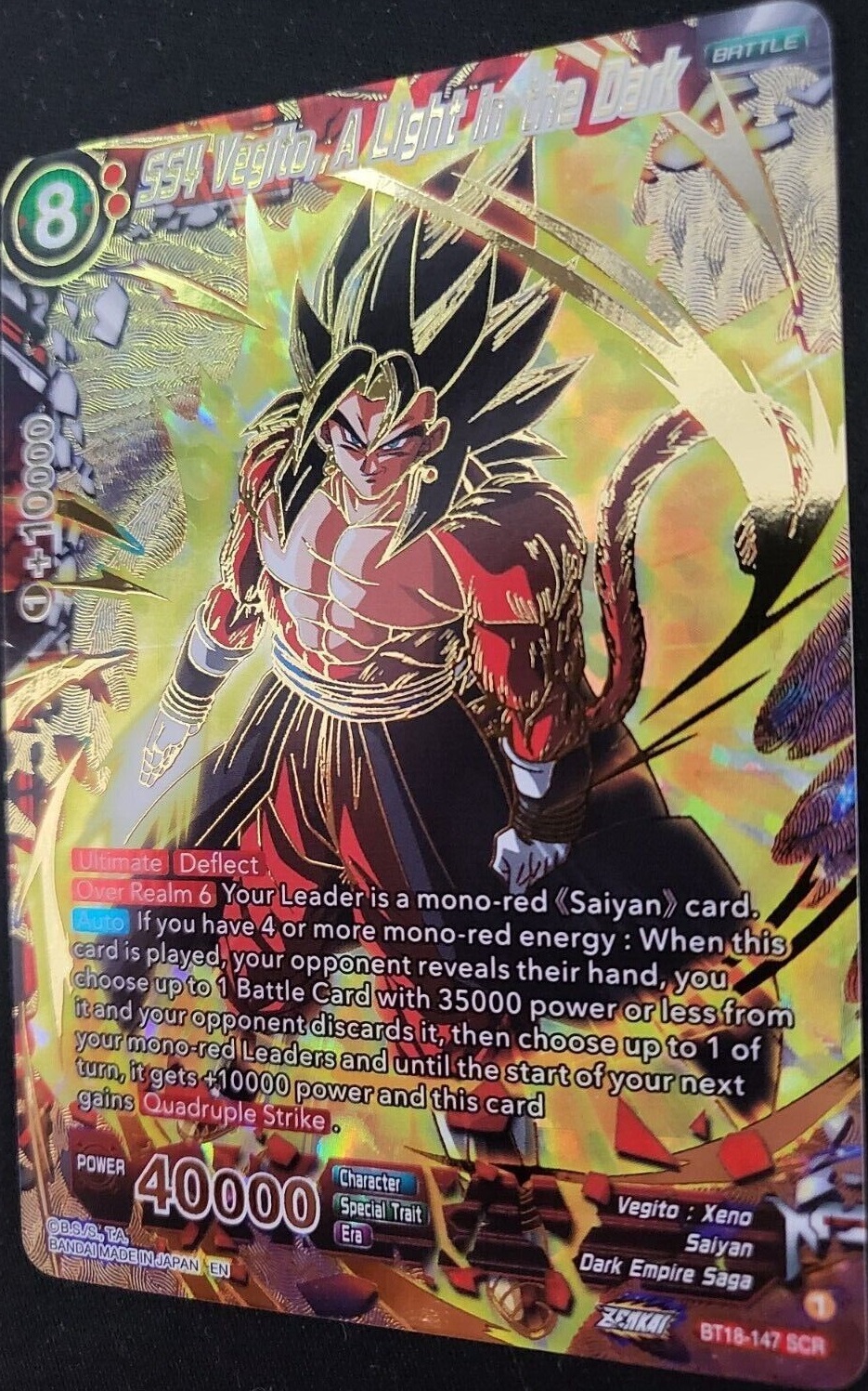 ドラゴンボール超 カードゲーム Zenkai DAWN OF THE Z-LEGENDS