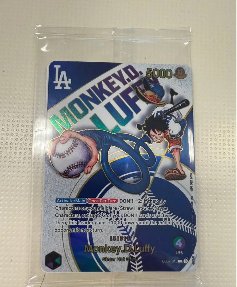 ワンピース×ロサンゼルス・ドジャース コラボ【大谷翔平さんがカード