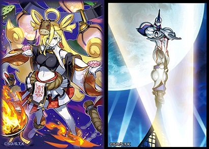 遊戯王 YCSJ OSAKA 2024 開催記念デュエルセット『デモンスミス