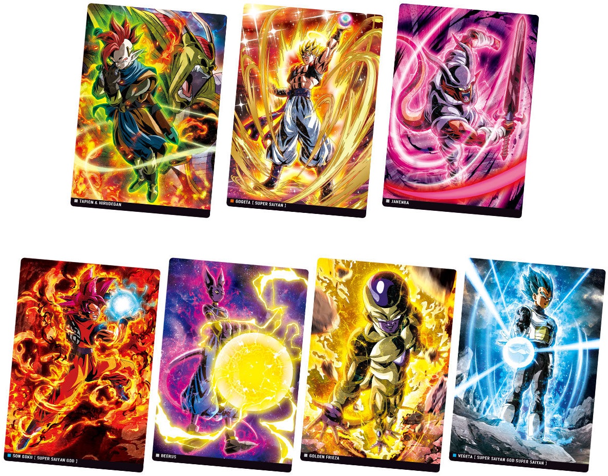 イタジャガ ドラゴンボール vol.4 全30種 カード画像【シークレット2種