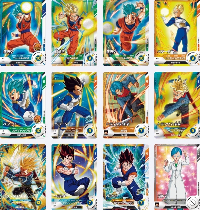 8弾【初弾 旧弾】ドラゴンボール ヒーローズ ダイバーズ サンプル