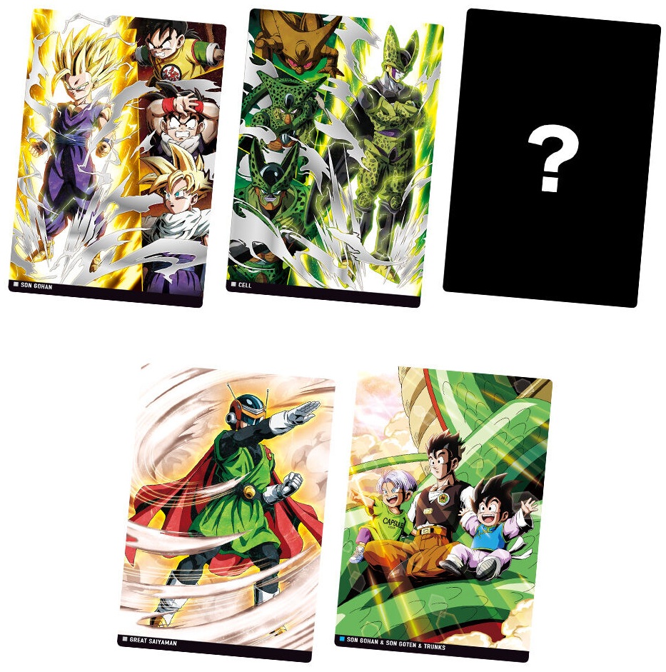 イタジャガ ドラゴンボール vol.8 全30種 カード画像【シークレット