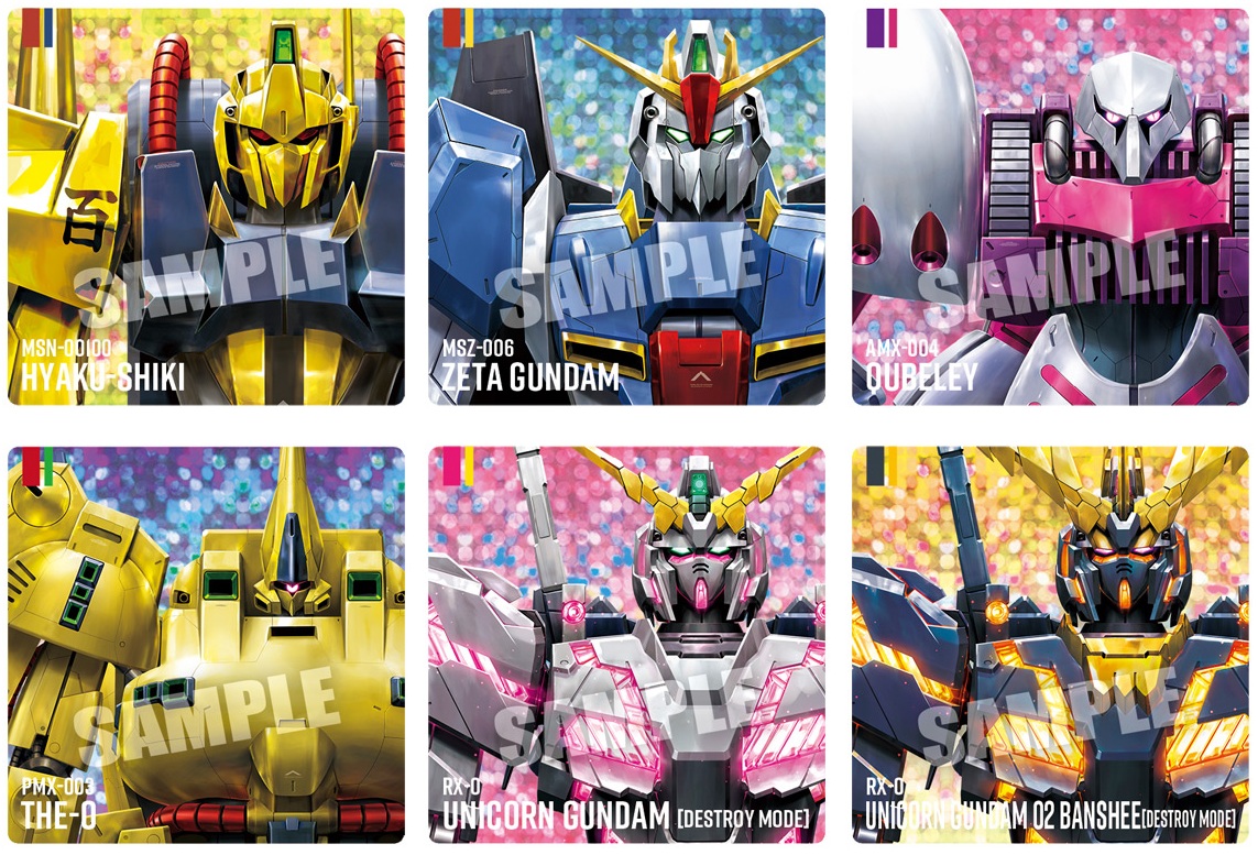 ガンダムポテコ(2026年2月リニューアル) 全25種 シール画像(高画質