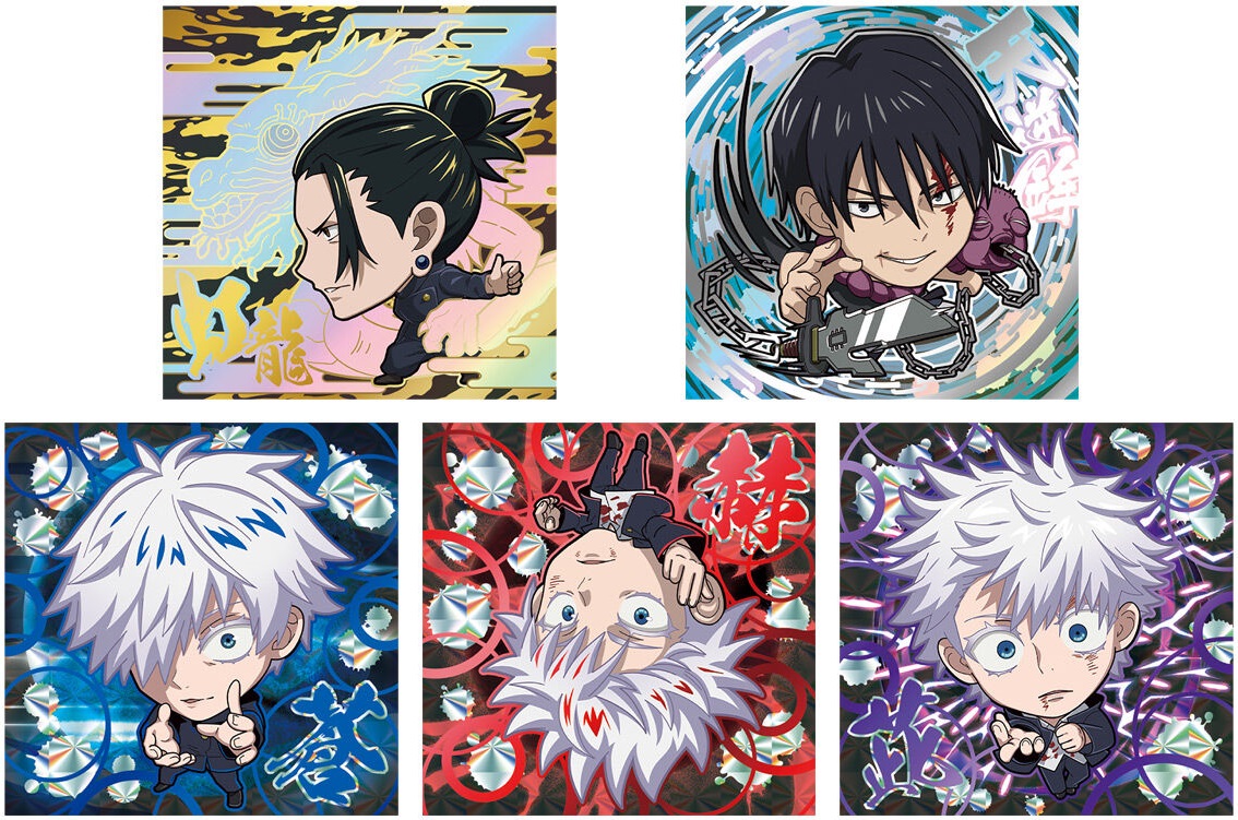 呪術廻戦シールウエハースvol.1-懐玉・玉折- 全28種 シール画像