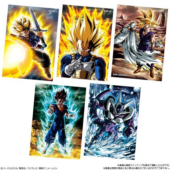 ドラゴンボール ポストアートウエハース UNLIMITED 3【カード画像(全24