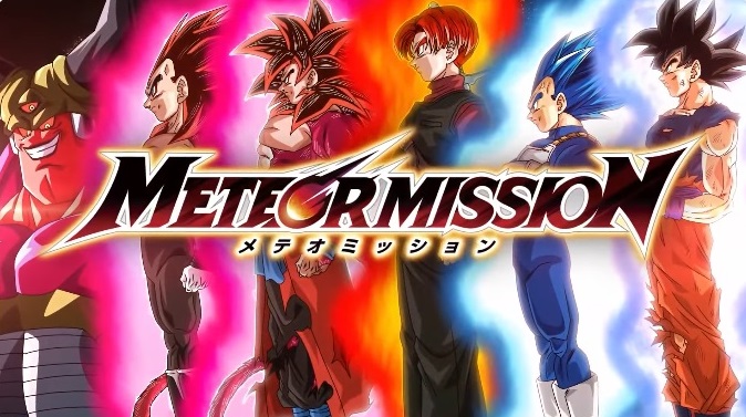 SDBH MM6弾『アルティメット(UR)』【全アビリティ効果 判明】メテオ