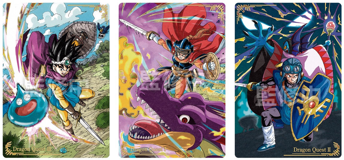 ドラゴンクエスト ウエハース ～ロト三部作～ 全33種 カード画像【本日