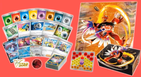 スターターデッキ＆ビルドセット 古代のコライドンex／未来の