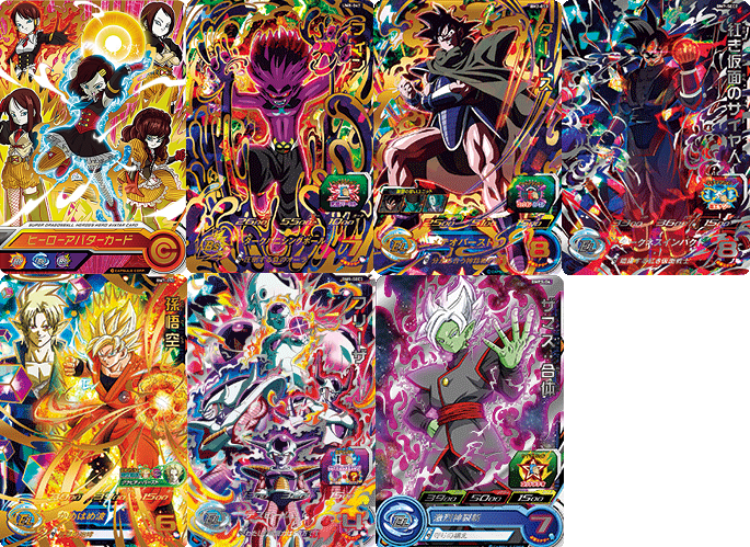 SDBH ビッグバンミッションチャンピオンシップ2021 最終予選 各エリア